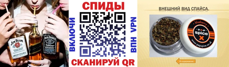 кракен онион  купить наркотики сайты  Шенкурск  БУТИРАТ оксана 