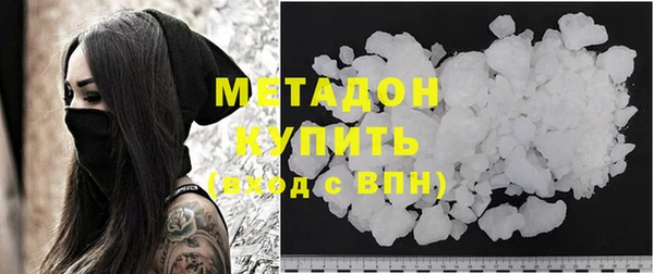 мет Михайловка