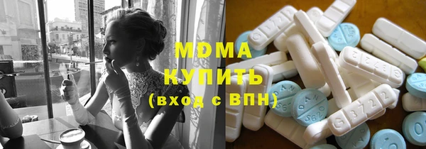 молекула духа Михайлов
