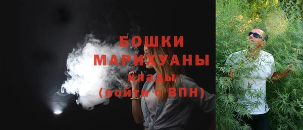 мет Михайловка