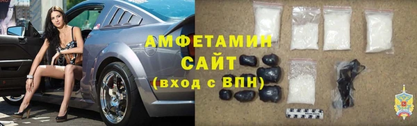 мет Михайловка