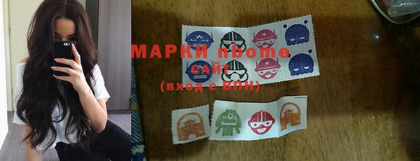 мет Михайловка