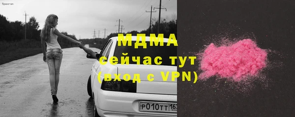 мет Михайловка