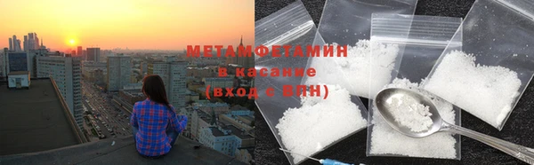 мет Михайловка