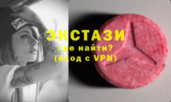 молекула духа Михайлов