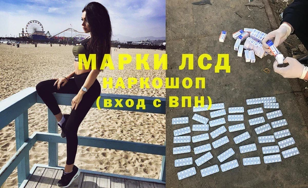 мет Михайловка