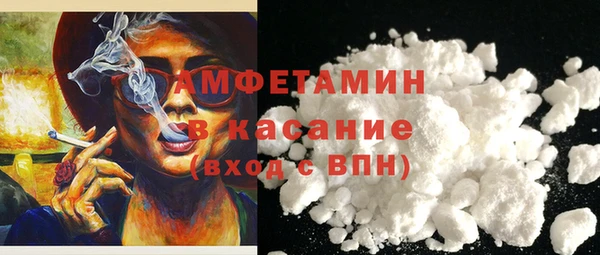 мет Михайловка