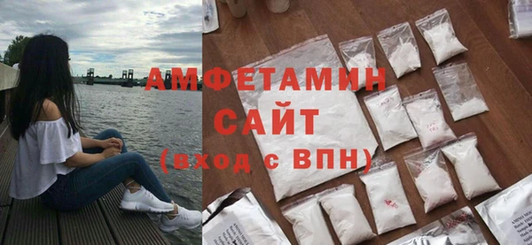 мет Михайловка