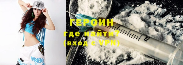 мет Михайловка
