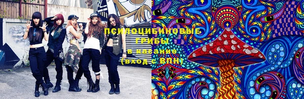 мет Михайловка