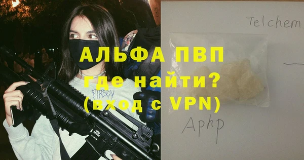 мет Михайловка