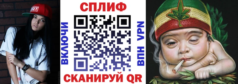 Конопля марихуана  Шенкурск 